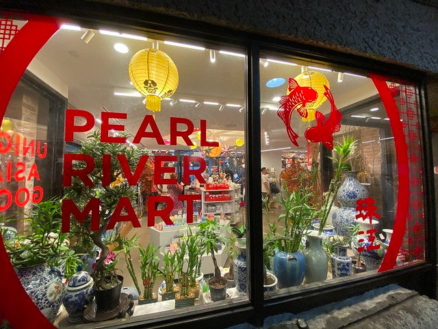 Store window of Pearl River Mart in Chelsea Market