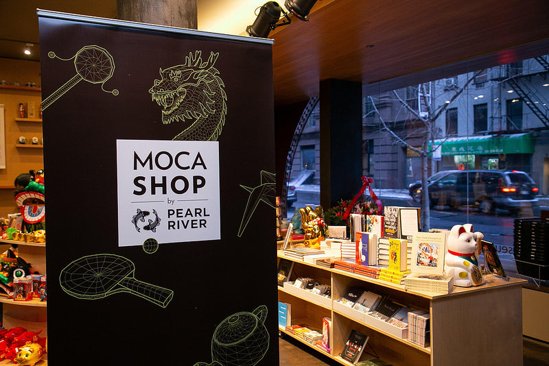 MOCA Shop by Pearl River banner in store