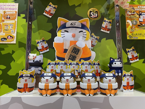 mega_cat_display_for_blog_640_