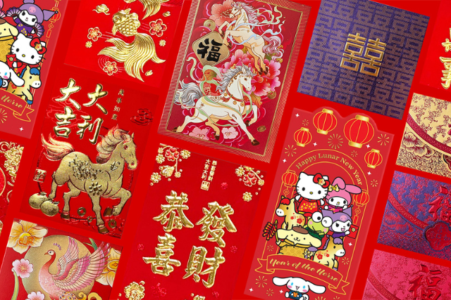 Array of red envelopes