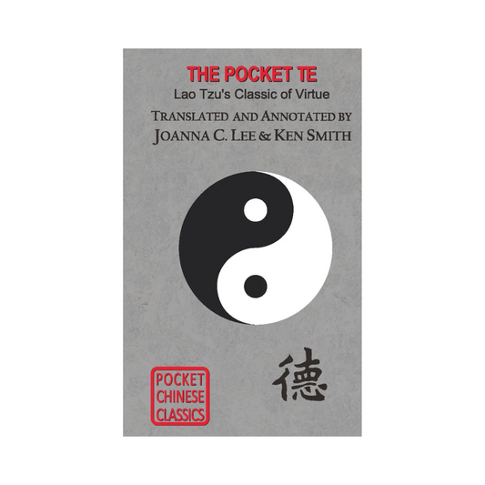 Cover of Pocket Te book