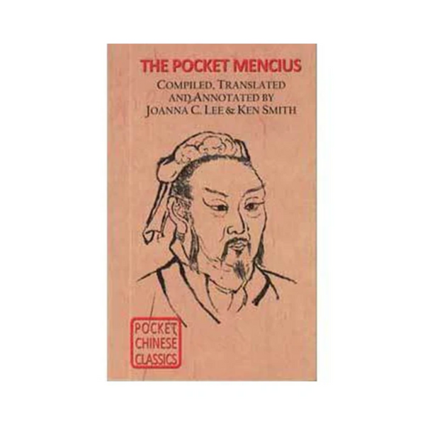 the pocket mencius cover