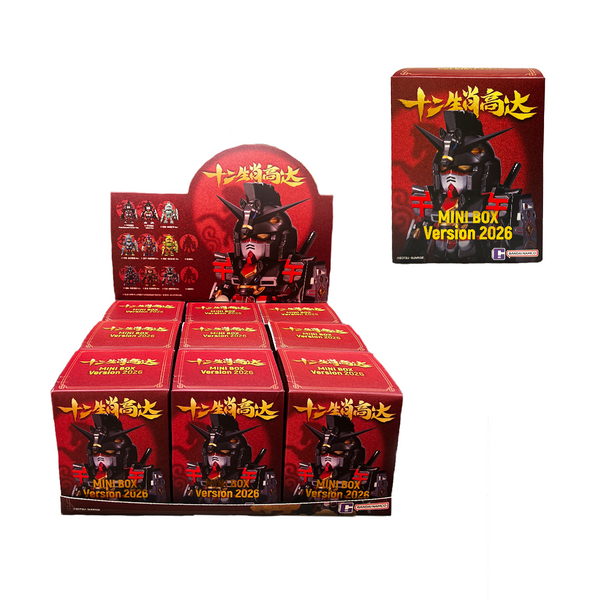 完売品　新品未開封　THE SHISHIKUI border Chinese Zodiac Gundam Mini Blind Box 2026 Version – Pearl River Mart