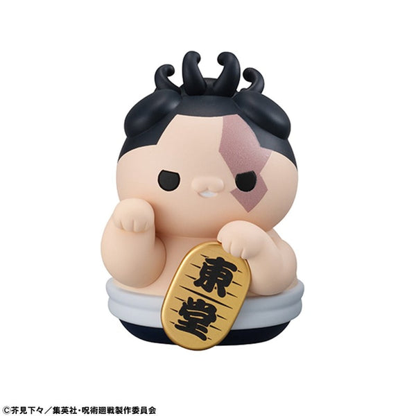 Jujutsu Kaisen Fortune Cats Blind Box – Pearl River Mart