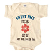Adorable white onesie that says Sweet Rice and includes Chinese and Korean characters