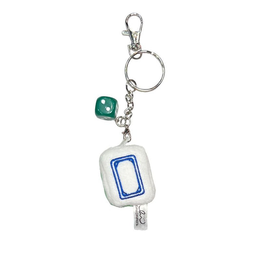 Bai Ban Plush Keychain