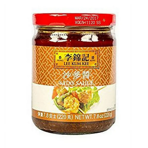 Jar of Lee Kum Kee Satay Sauce on a white background