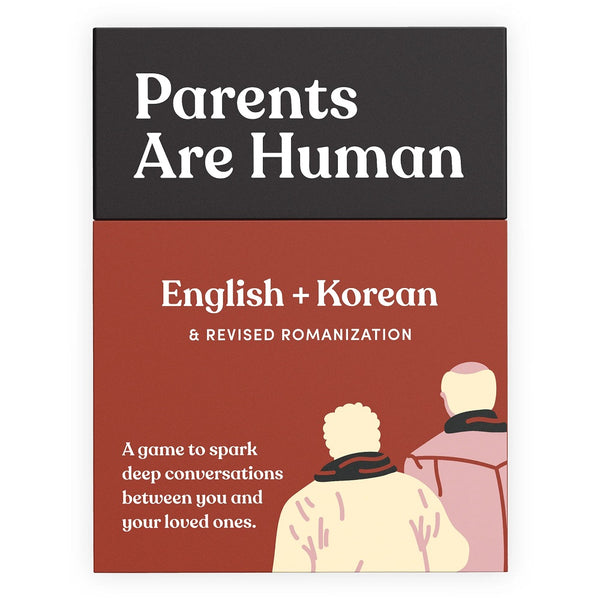 Parents Are Human: A Bilingual Card Game (English + Korean Edition) - Box