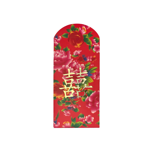 Red envelope with floral design and gold text on a white background