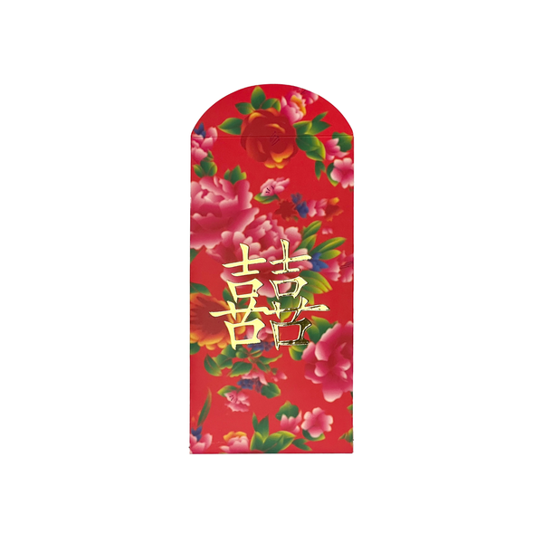 Red envelope with floral design and gold text on a white background