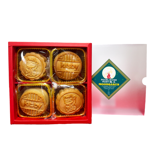 A red box of four mooncakes with the lid removed, showing the four round golden-brown mooncakes inside gold foil trays. The white and red outer sleeve is visible on the right with a green and red Pearl River Mart.