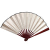Solid Satin Bamboo Fan - 13" White