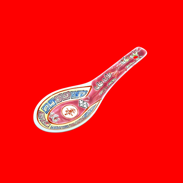 Classic Longevity Ceramic Soup Spoon - Red
