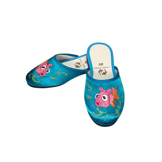Blue slippers with pink goldfish