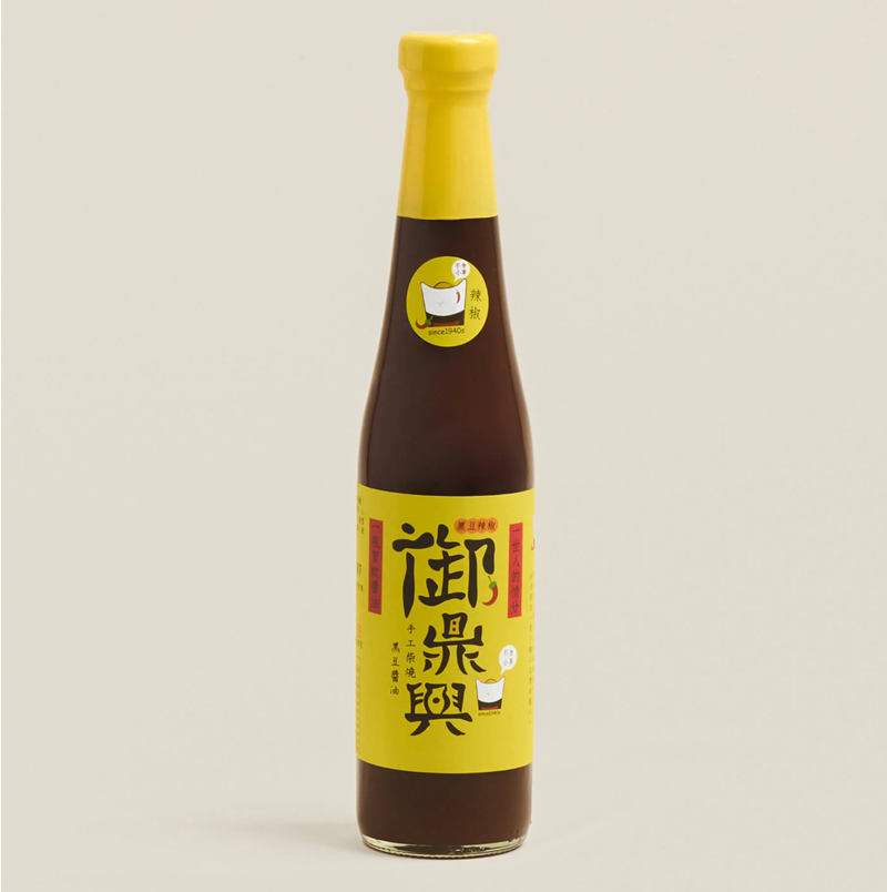 Yun Hai Yu Ding Xing Spicy Soy Paste