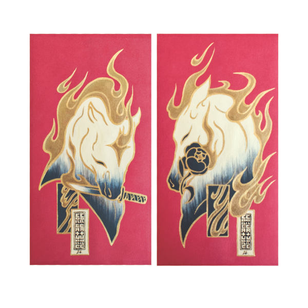 Red Envelope Show: Creature Creature