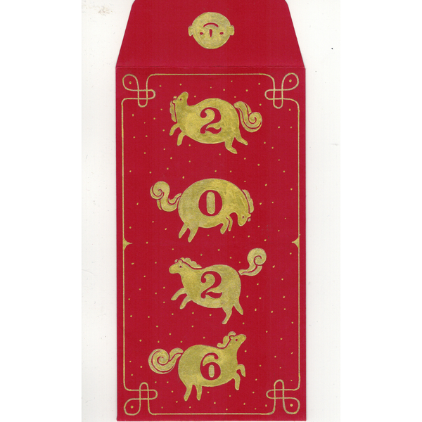 Red envelope with gold horse designs and numbers on a white background