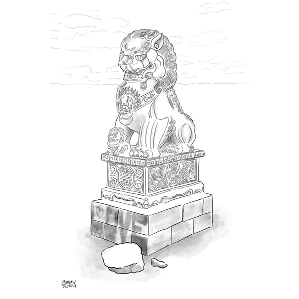Black and white line drawing of a decorative stone lion statue on a pedestal.