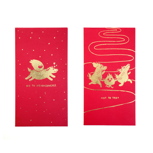 Two red envelopes with gold illustrations and text on a white background