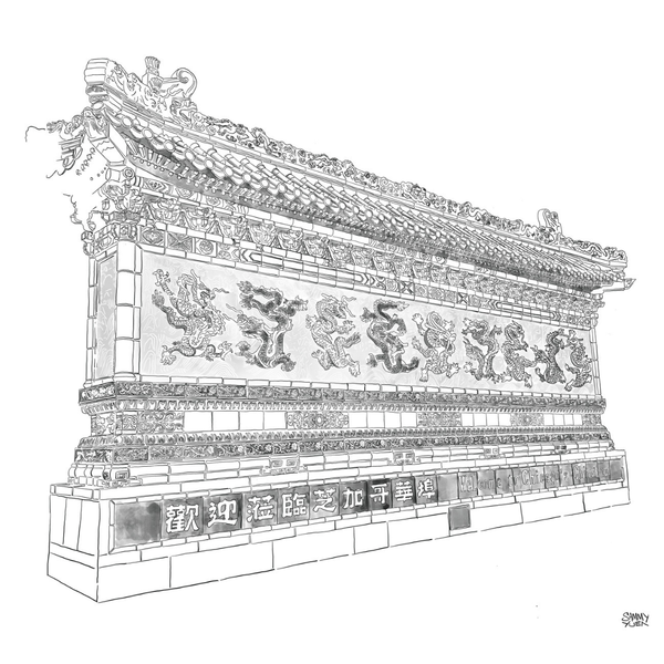Line drawing of an ornate architectural structure with intricate details