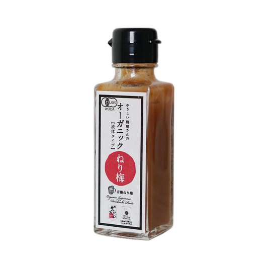 Organic Ume Plum Paste 3.88 oz