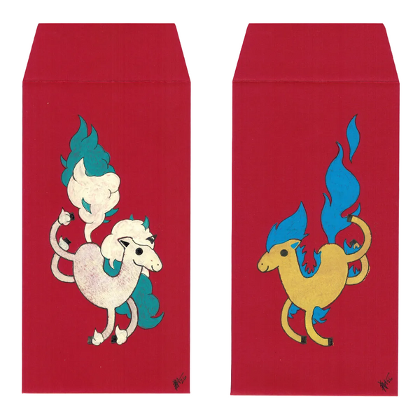 Two red envelopes with horse illustrations on a white background