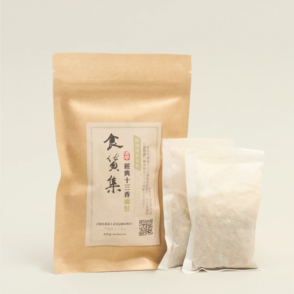 Kraft paper packaging with a label on a light background