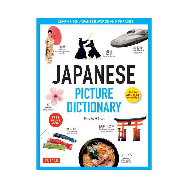 4 Languages Picture Dictionary Book CD Korean English Chinese Japanese  Hangul for sale online