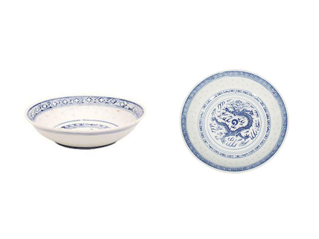 Classic Blue Rice Pattern Ling Long Porcelain Sauce Dish