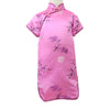 Girls Short Sleeve Brocade Dress - Pink