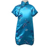 Girls Short Sleeve Brocade Dress - Turquoise