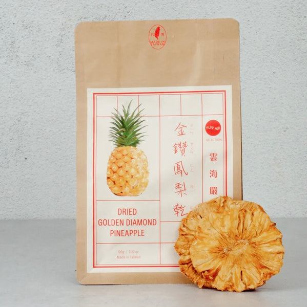 Yun Hai Selection Dried Fruit Golden Diamond Pineapple
