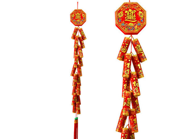 Decorative firecracker ornaments. One is more upclose than the other, making it look bigger
