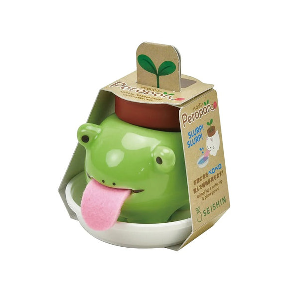 frog self watering planter Peropon Plant