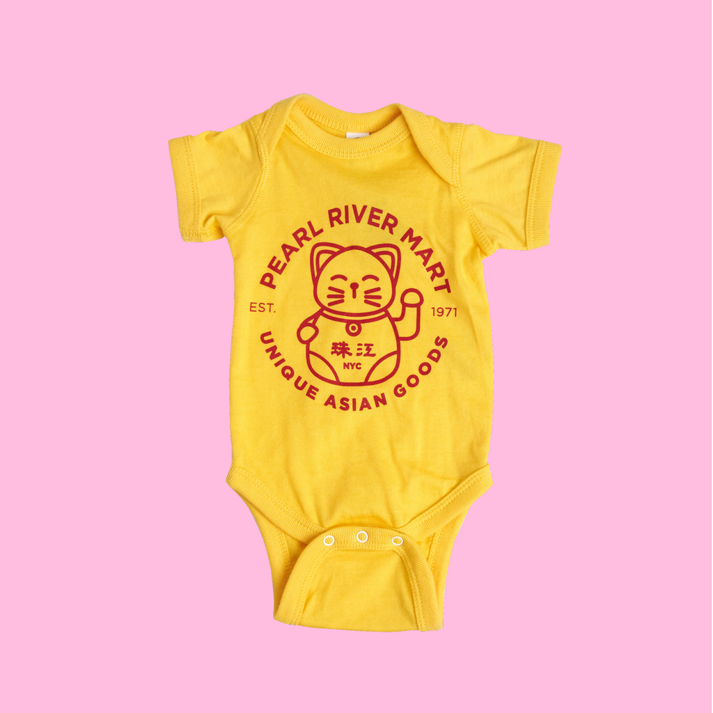 Pearl River Mart Lucky Cat Onesie, Yellow