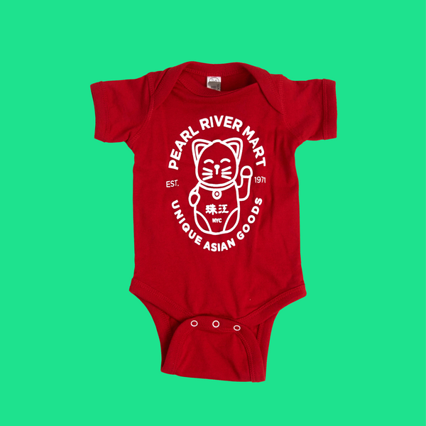 Red Pearl River Mart lucky cat onesie
