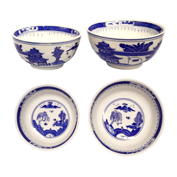 Blue Willow Bowl in 4.5 and 5-inch diameters, side and top views