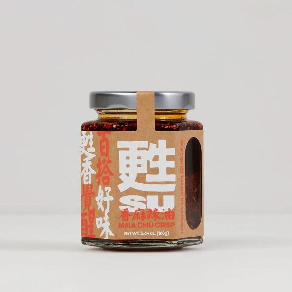 Yun Hai Su Chili Crisp Mala (Original) Jar