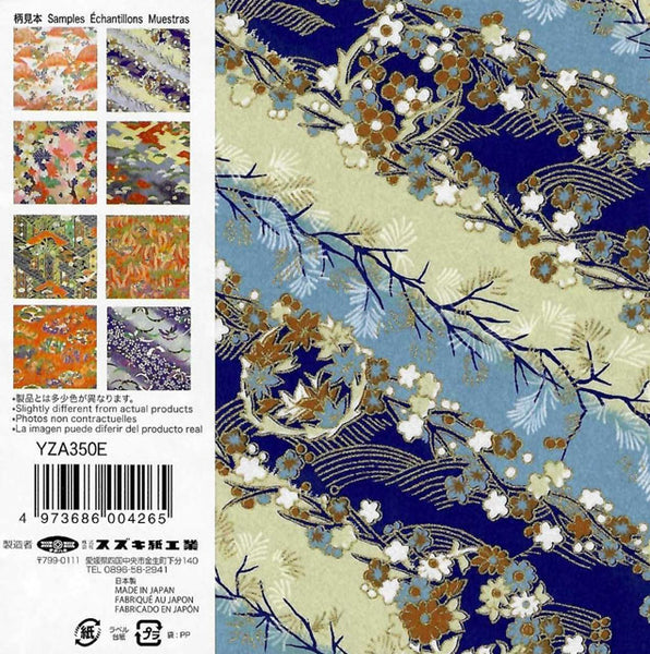 Floral Origami Paper Double Sided, 6x6 Inch, Japanese Chiyogami, Floral  Patterned Folding Paper, 32 Sheets, 6 Patel Colors 