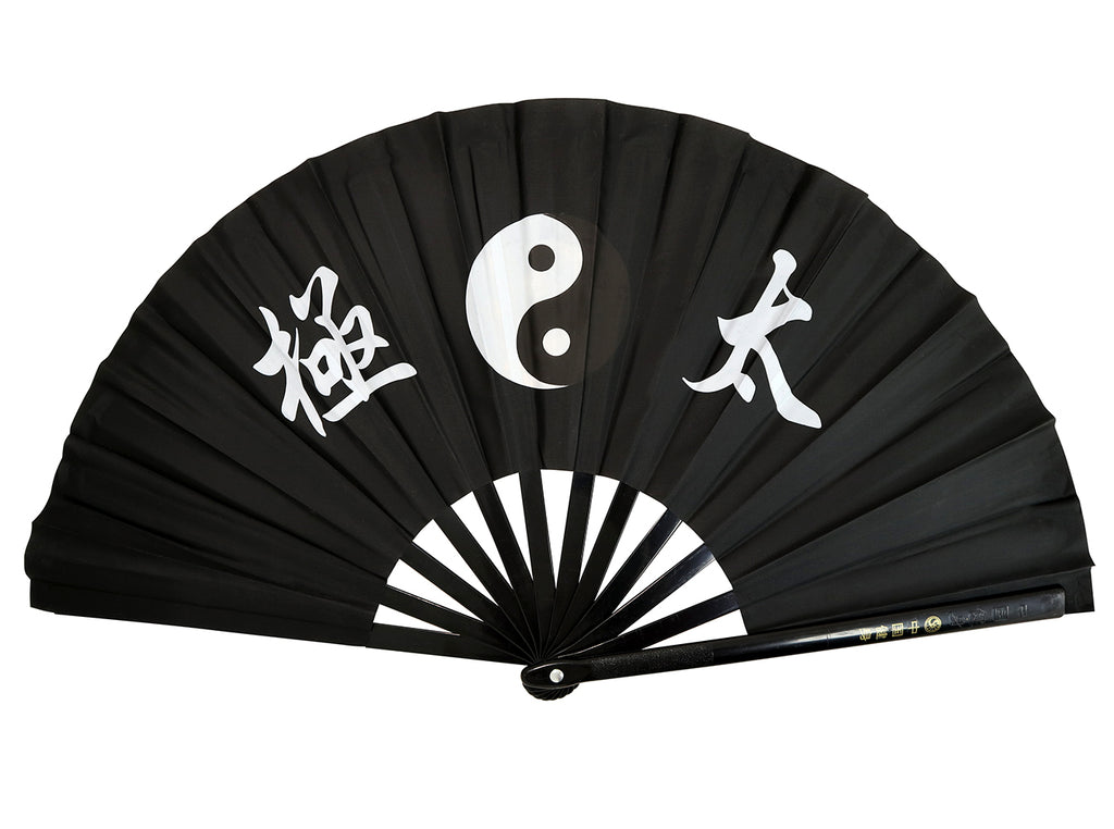 Yin Yang Tai Chi Fabric Fan