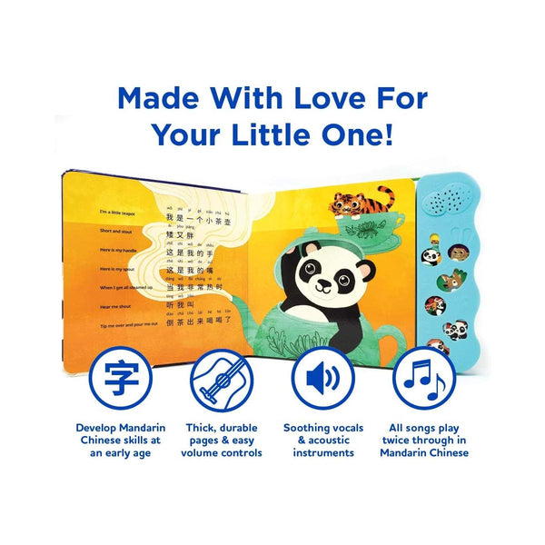 Bao Bao Learns Chinese Nieuw! Leer Mandarijn Chinees met onze Muziek Boek Kinderliedjes voor Peuters & Baby's Interactieve Muziek Leren Speelgoed