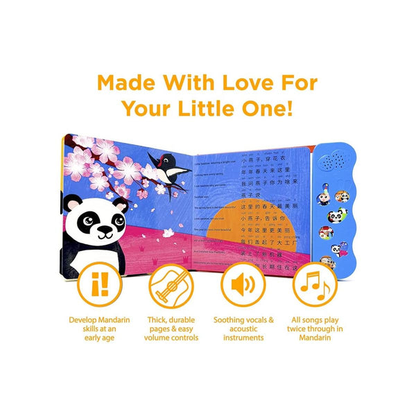 Store Bao Bao Learns Chinese music book bundle Vol 1-3