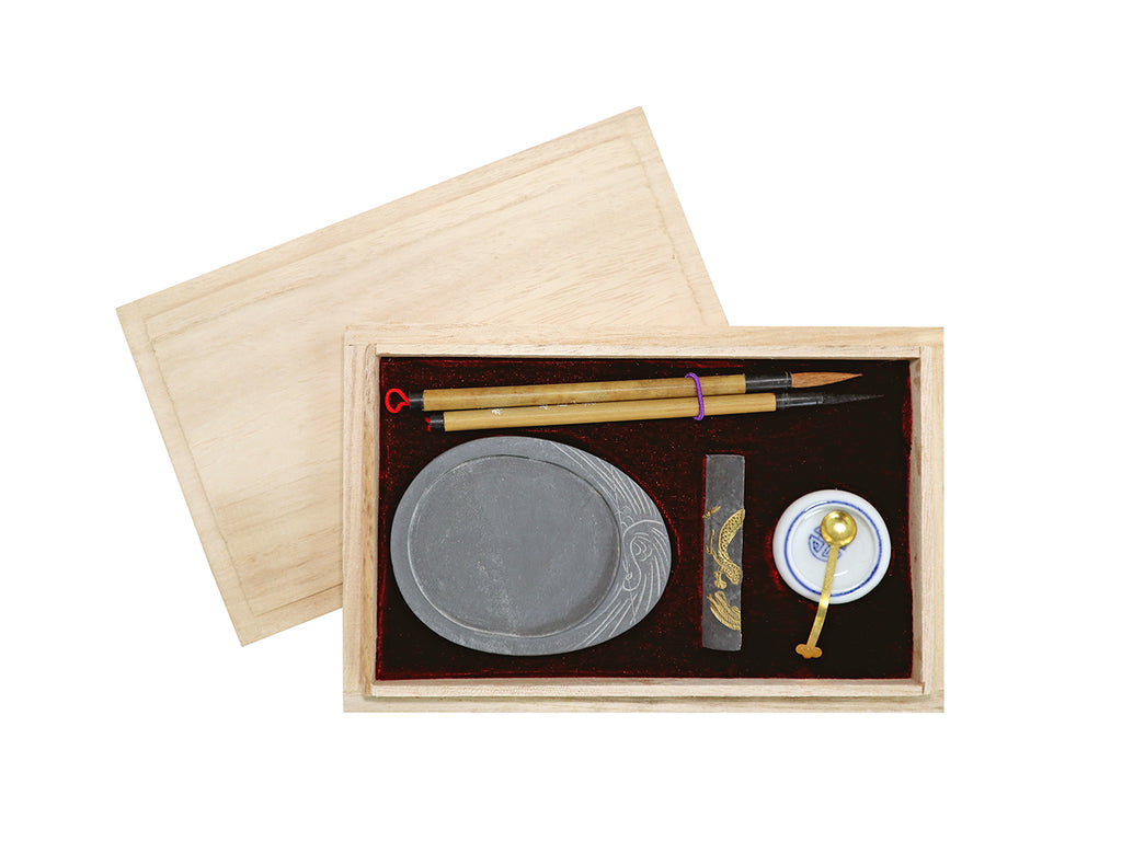 Calligraphy Set in Wooden Box