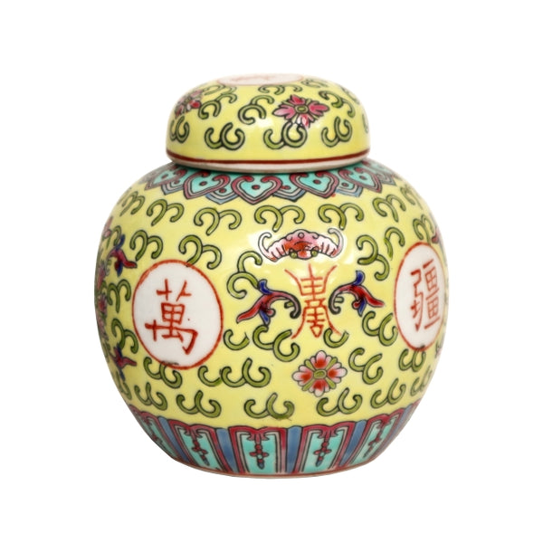 Yellow, blue  and red colored on ceramic ginger jar