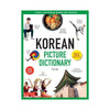korean picture dictionary book