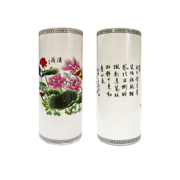 Lotus Ceramic Umbrella Stand from front and back angles