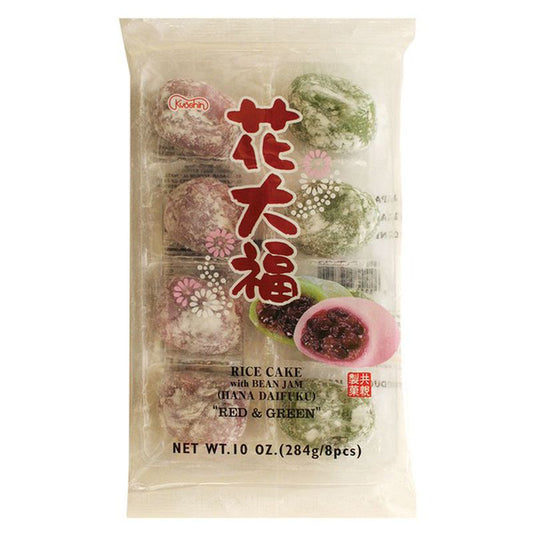 rice cake with hana daifuku (red and green bean jam)