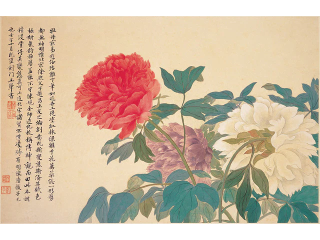 Chinese painting of peonies