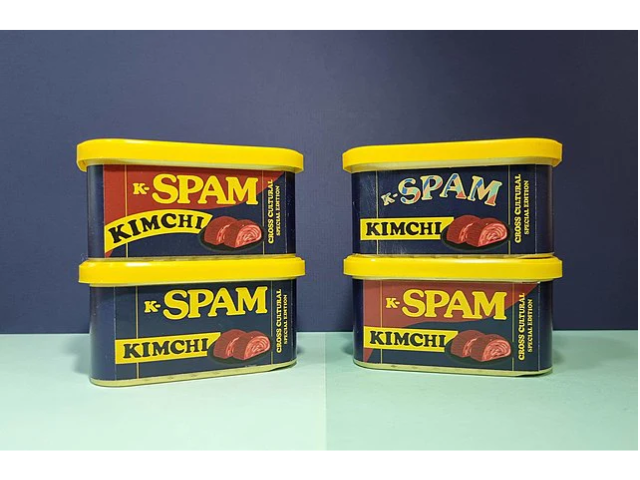 Containers of various Kimchee Spam 