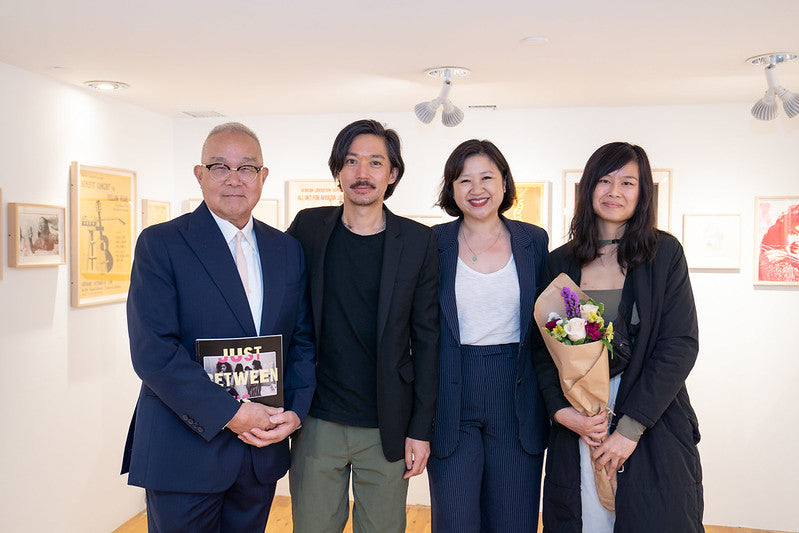 Artist and collector Arlan Huang, curator Howie Chen, Pearl River Mart President Joanne Kwong, curator Danielle Wu in Pearl River Mart's gallery